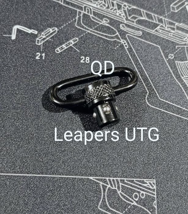 Антабка Qd Leapers, Grovtec USA оригинал. АК/AR15