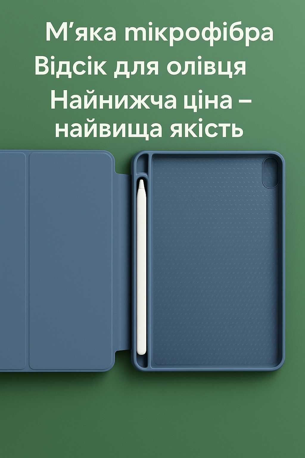 Чехол IPad Air Pro Mini 2 3 4 5 6 7 8 9.7 10.2 12.9 11 2018 2020 2020