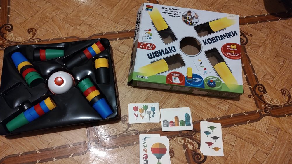 Настільна гра "Швидкі ковпачки", укр. - Kingso Toys
