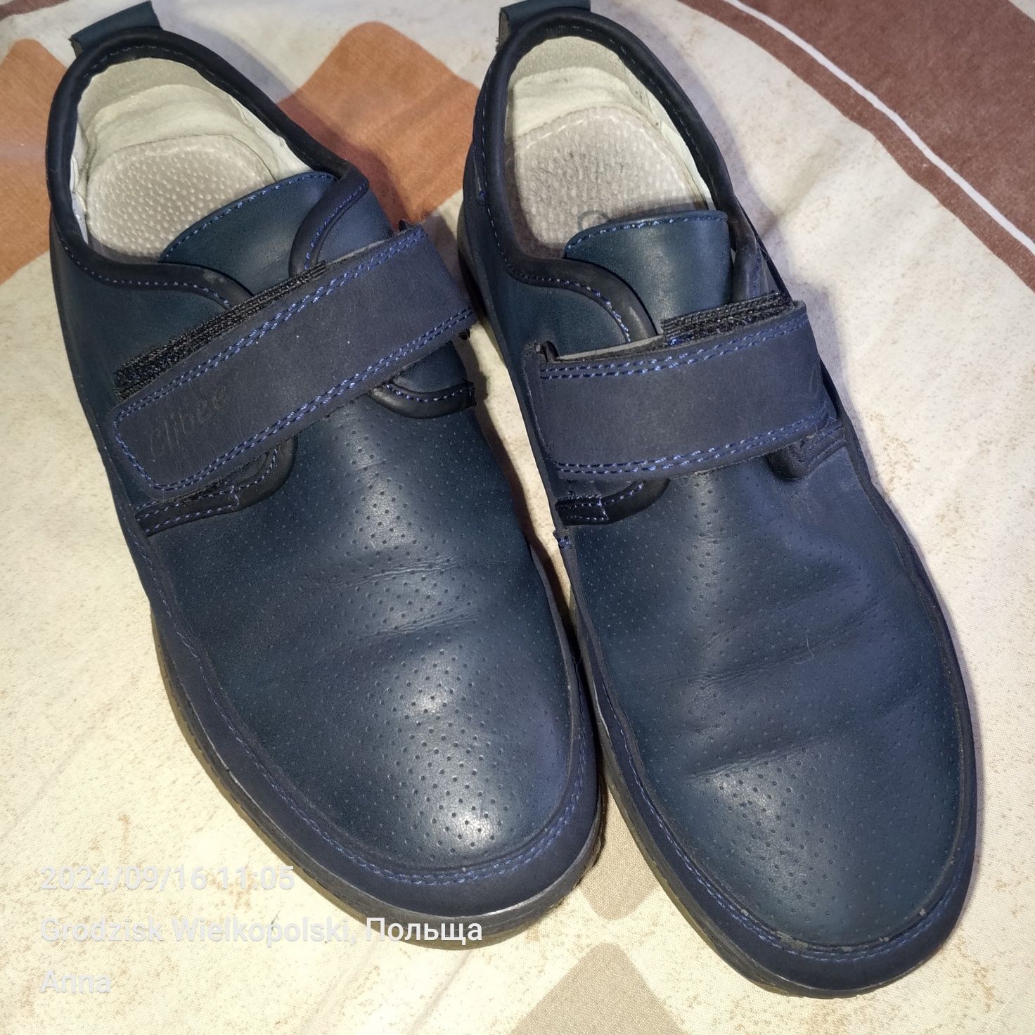 Eleganckie buty dla chłopca