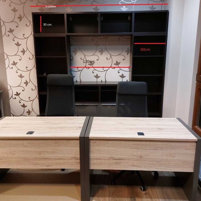 Regał modułowy IKEA kolor venge 260x240