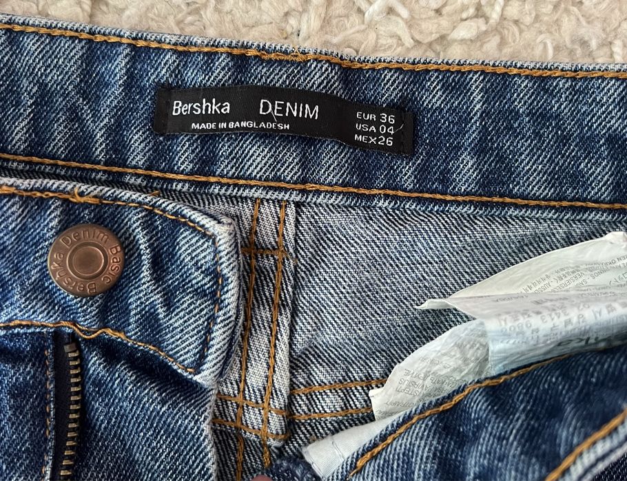 Джинсові шорти Bershka