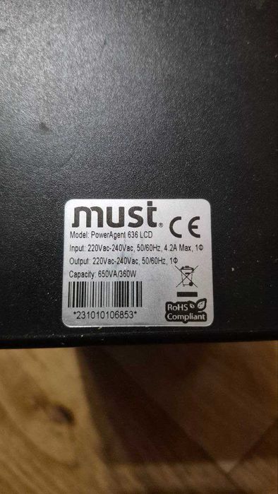 UPS безперебійник