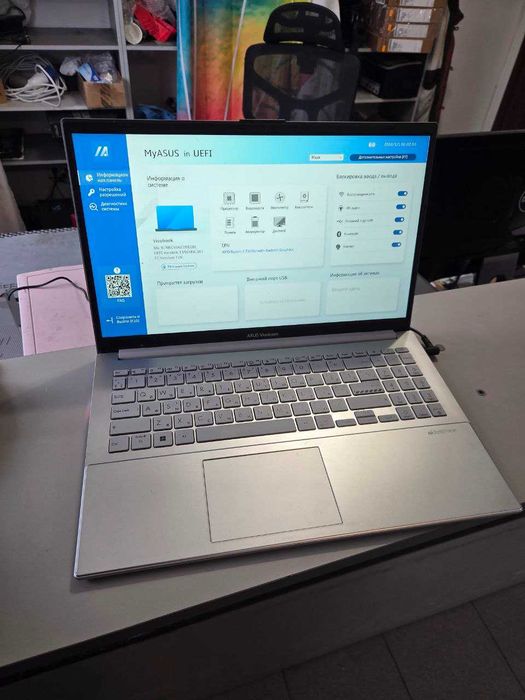 ASUS E1504FA Разборка