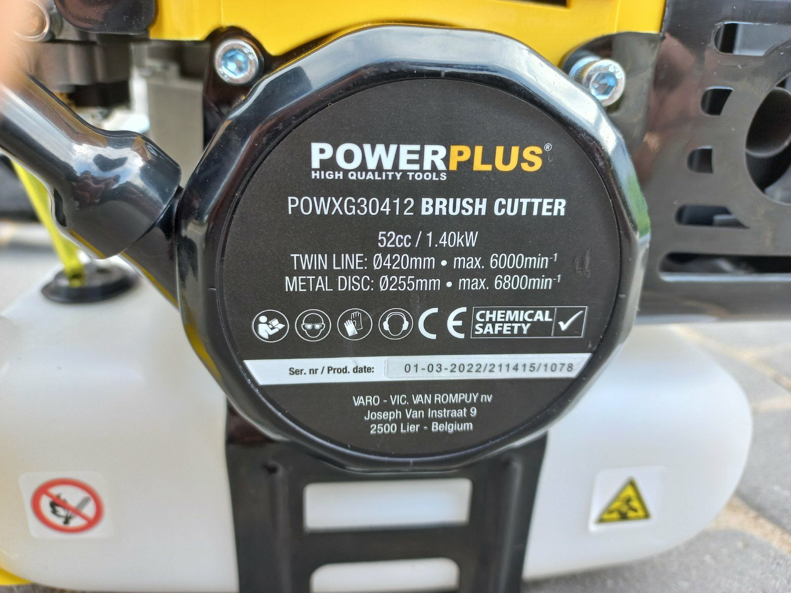 Бензотример powerplus powxg30412