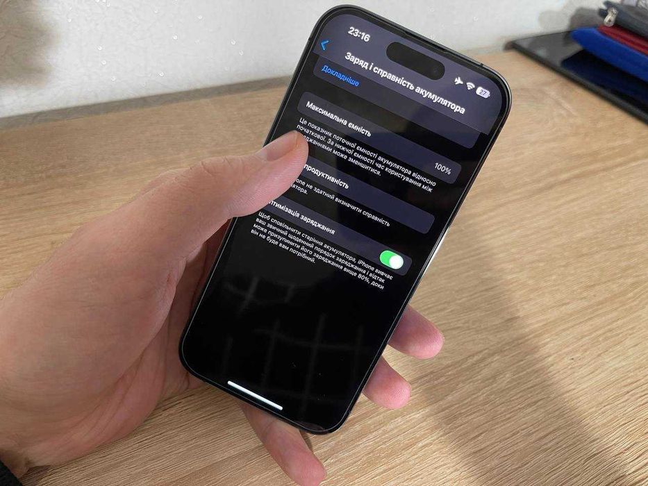 Apple iPhone 14 Pro 256 гб ідеал