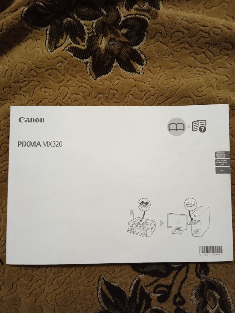 Принтер Canon не рабочий