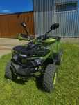 Квадроцикл 125 Forte Shark