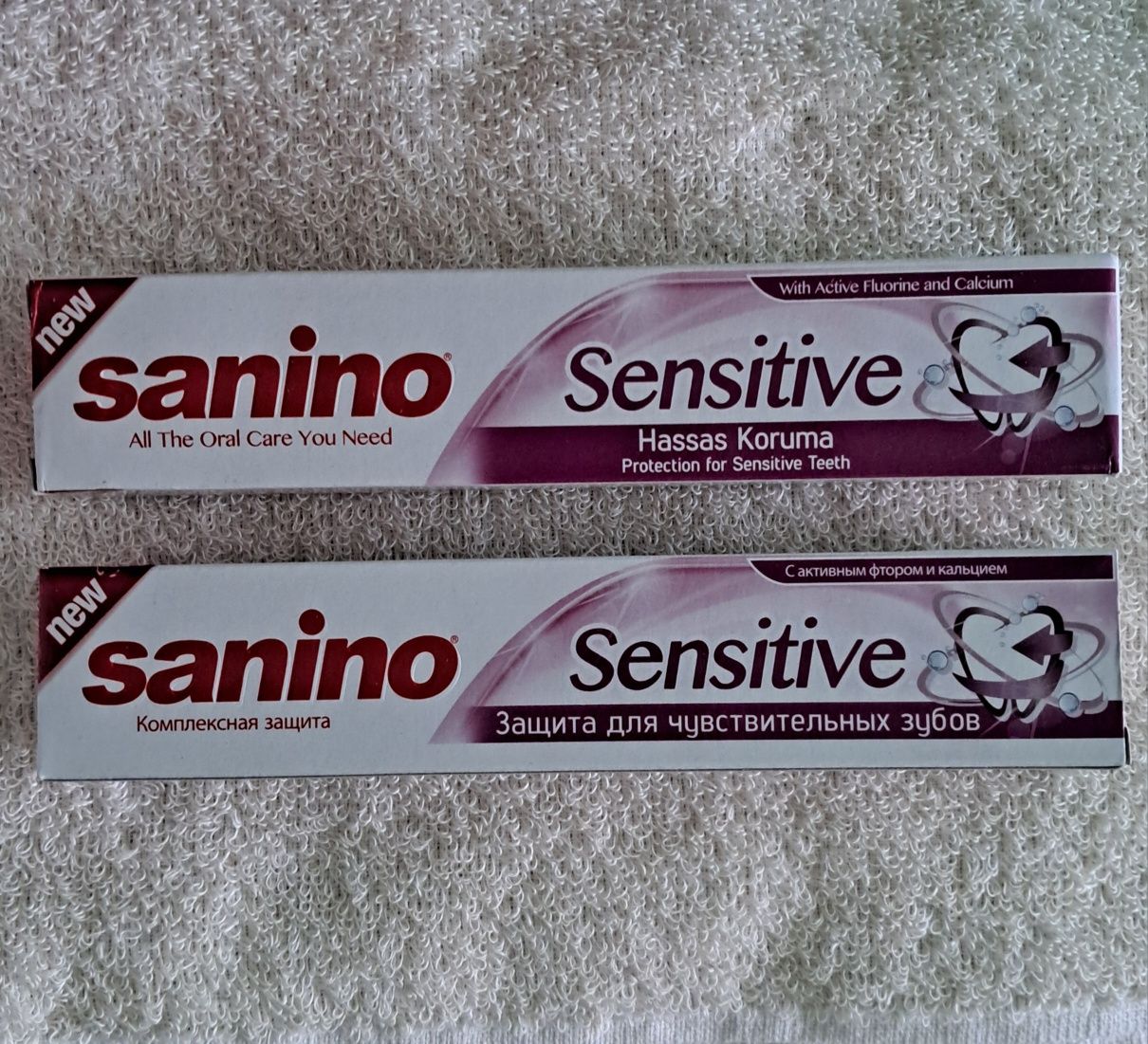 Прокладки, зубна паста Sanino Sensitive, дитяча паста і щітки