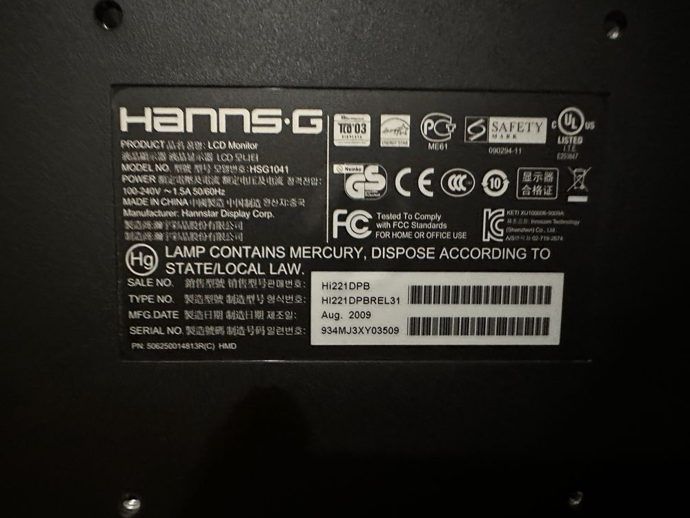 Монітор Hanns G  Hi221