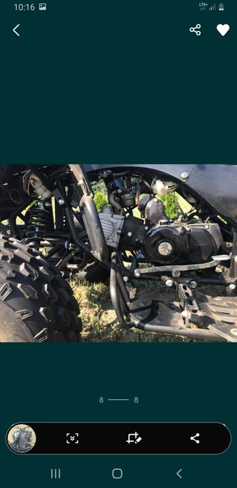 Quad 125cc Bombardier | XXL | Germany | Led
