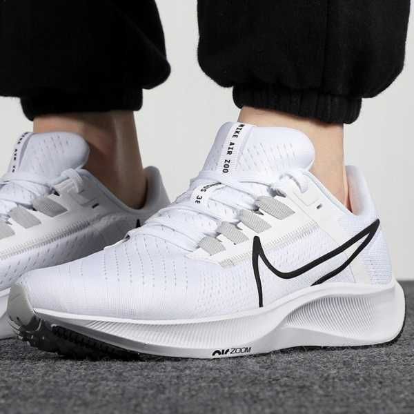 Buty Męskie NIKE PEGASUS 38 białe sportowe 40-45 kraków sklep