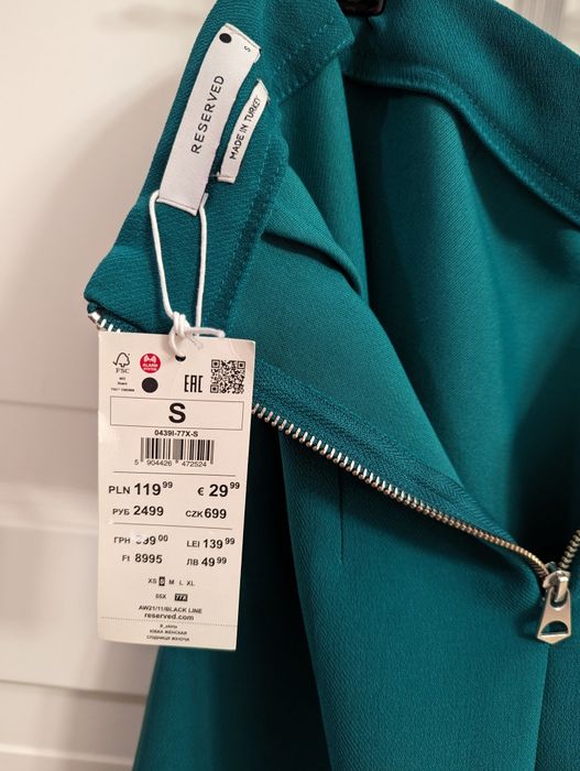 Спідниця Reserved, розмір s