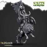 Mounted Steppe Goblin Khan on Wolf - WFB ToW AoS Highlands x1
