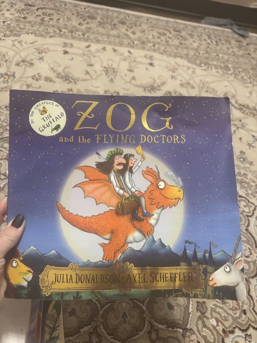 Книга англійською Zog