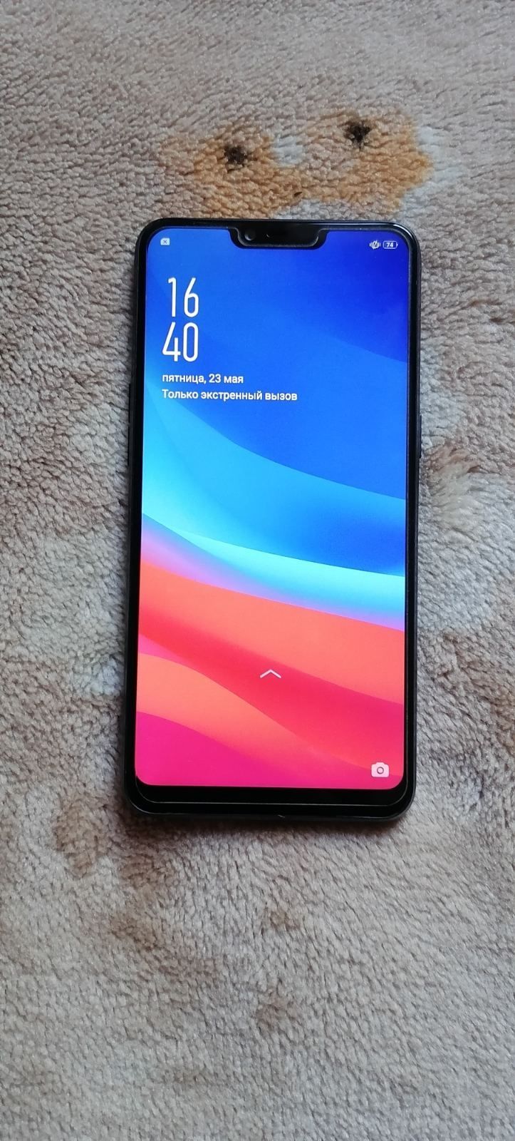 Oppo A3 S(6/128),редкая модель, новый!