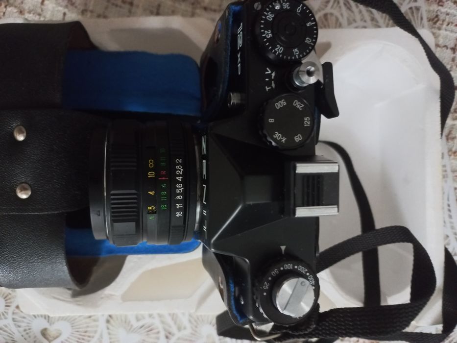 Aparat analogowy Zenit 12 XP