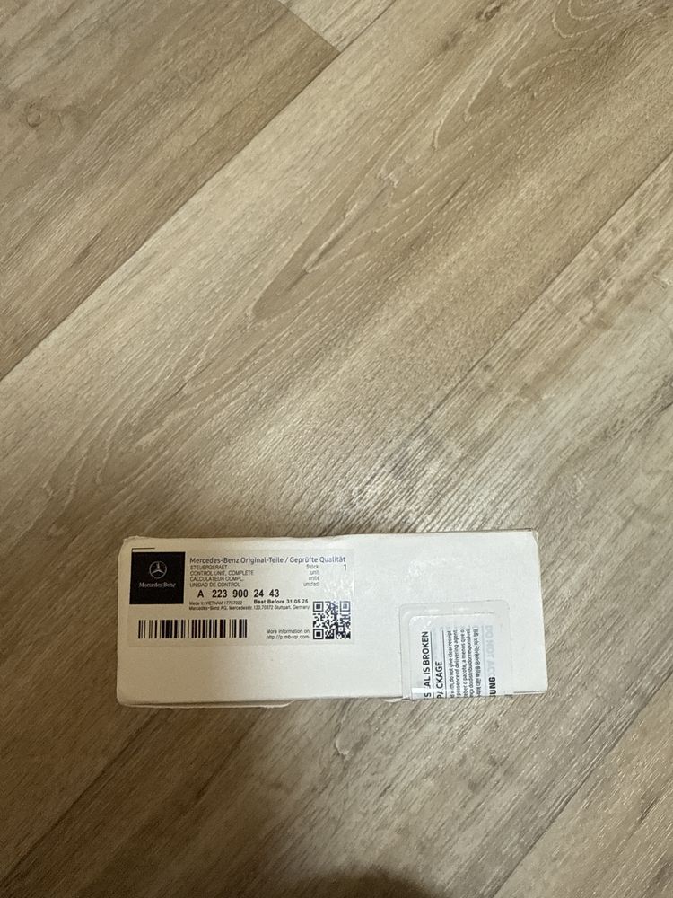 ПЛАНШЕТ Samsung MBUX A2239002443 Mercedes-Benz