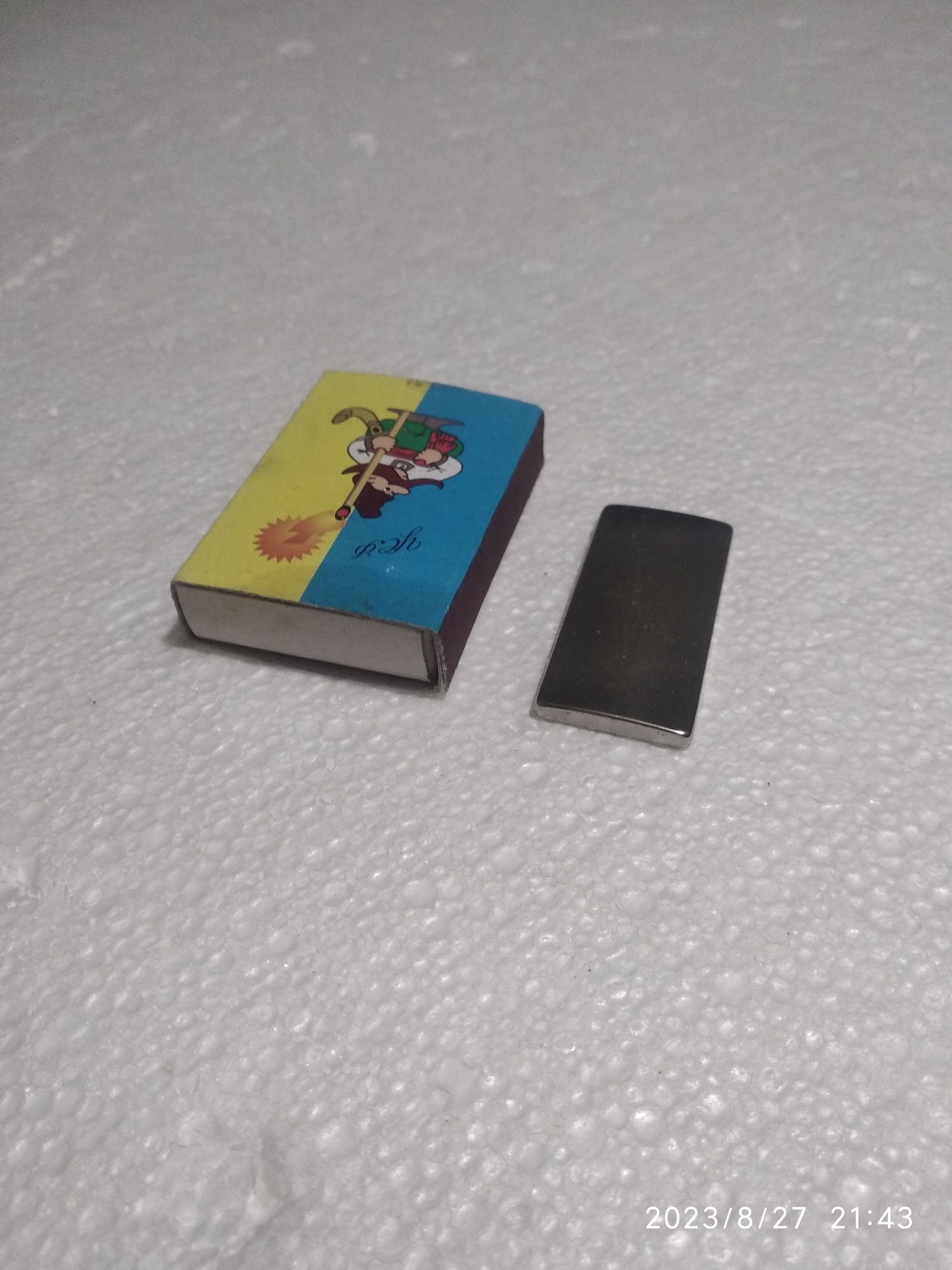 Неодимовые магниты 43×20×3,5 мм