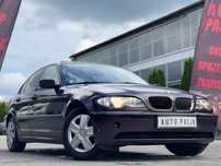 BMW e46 2.0D**Super stan**Bez rdzy**Tyl napęd**Zamiana**Dlugie OC i PT