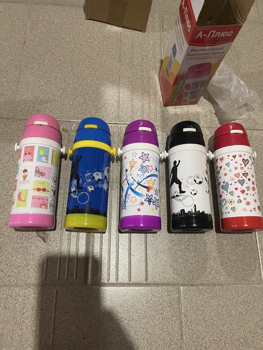 Термос дитячий 0,32 присутній опт
