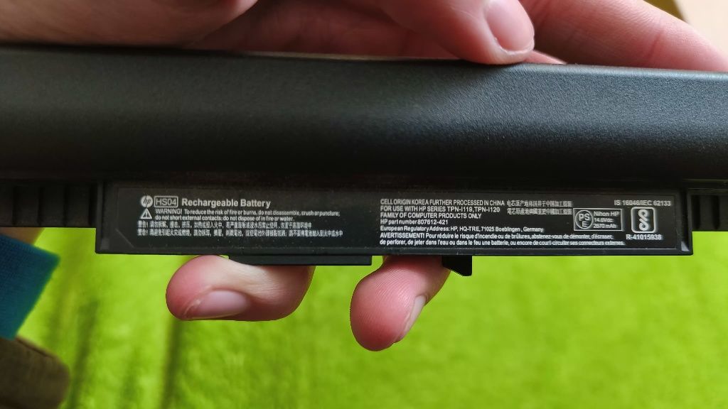 Батарея для ноутбука HP серий TPN-119 та TPN-120