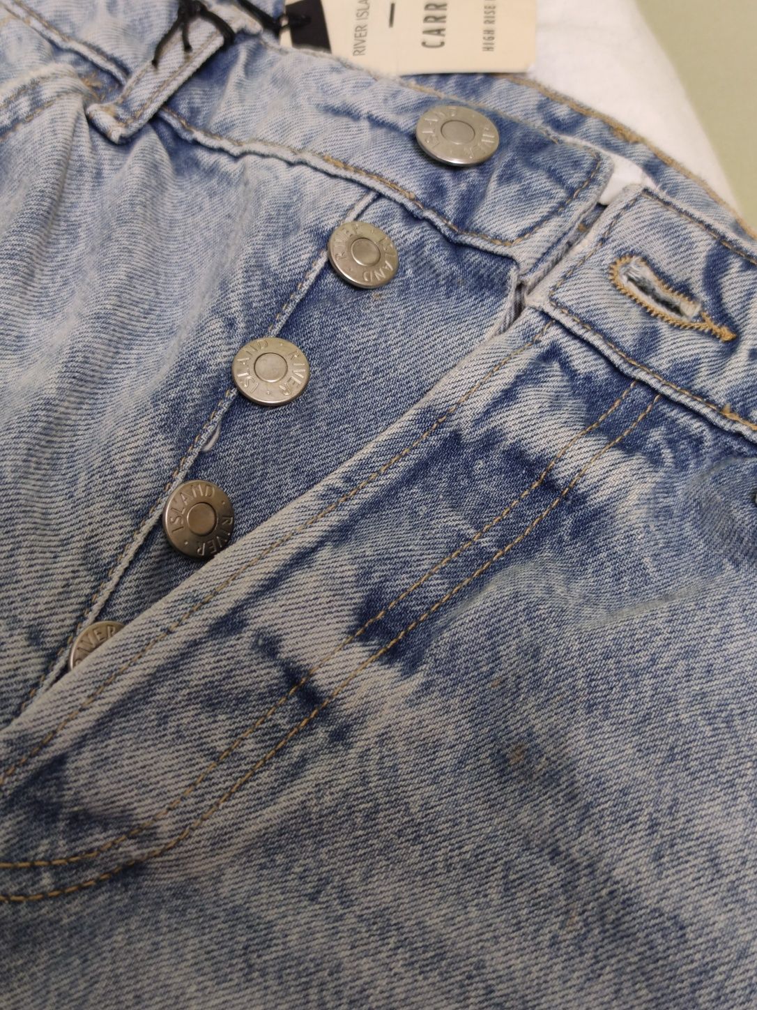 Джинсы River Island