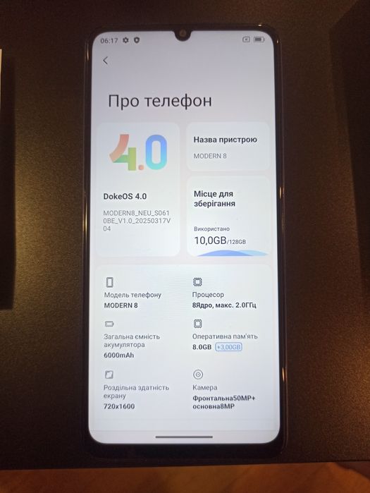 Продам смартфон Oscal Modern 8 16/128 Gb