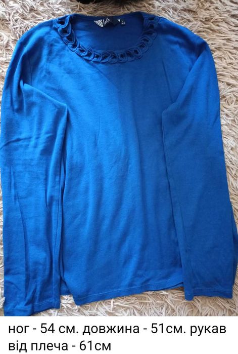 Віддам даром. Подарую.