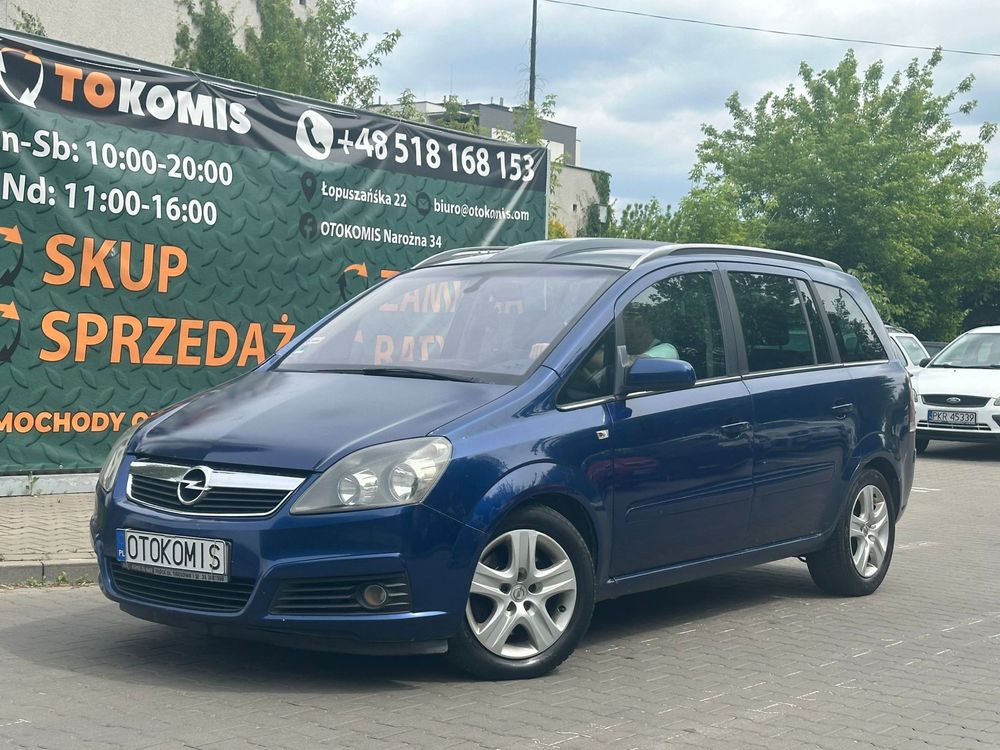 Opel Zafira Cosmo 1.9D 2005rok klima 7 osobowy klima