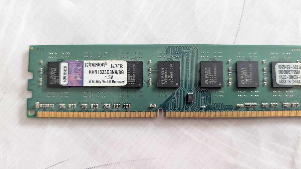 Пам'ять ddr3 8gb