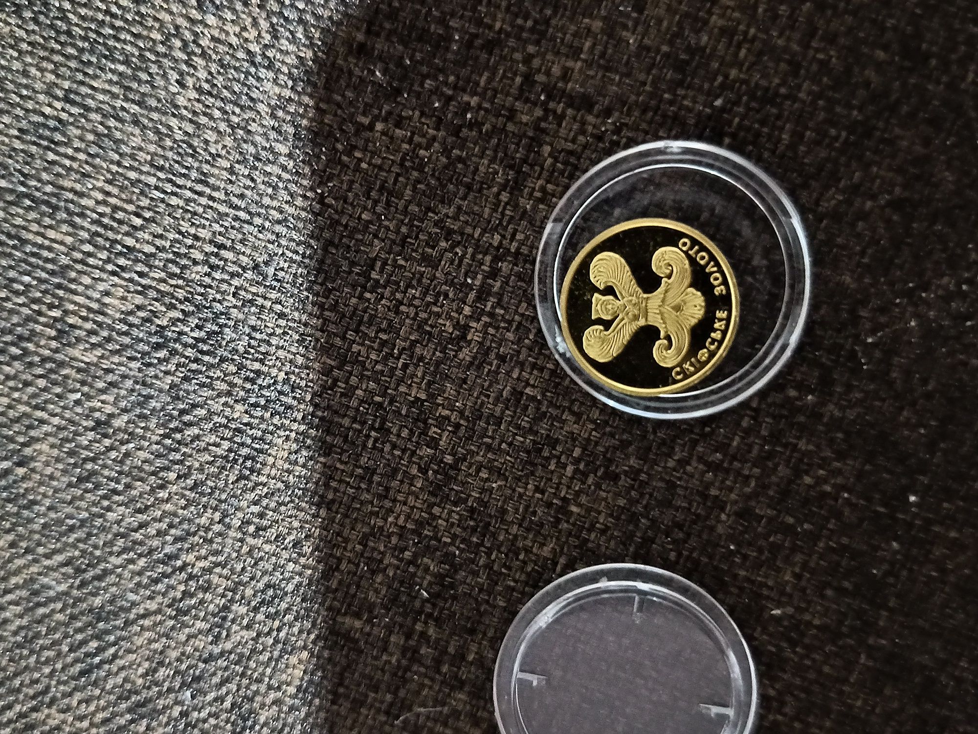 Золоті монети 2 грн з серії "Скіфське золото"