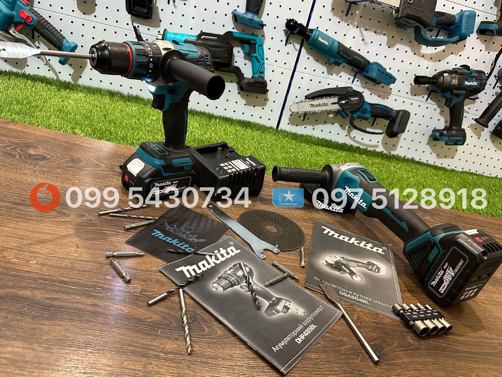 Набір акумуляторний Makita Болгарка DGA504BL Шуруповерт DHP485BL 36V8A
