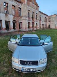 Продається Audi A6C5