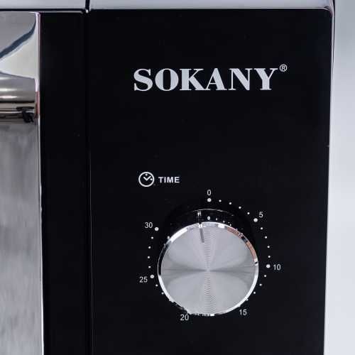 Мікрохвильова піч Sokany SK-438 об'ємом 21 літр 1440 Вт,