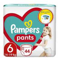 Підгузки-трусики Pampers Pants 4, 5, 6 від 699 грн