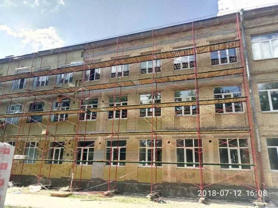 Будівельне риштування, леса строительные