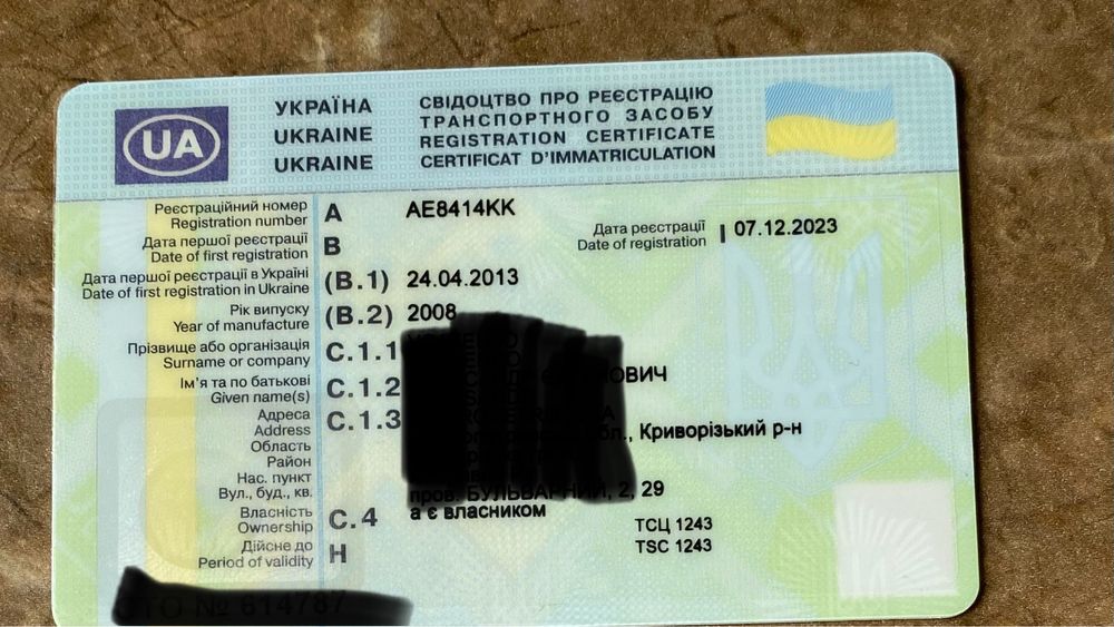 Продаж Lacetti CDX на повній комплектаціі , обмін