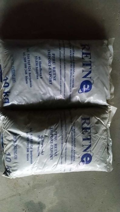 Żwirek akwariowy - czarny, 1-2 mm, 10KG