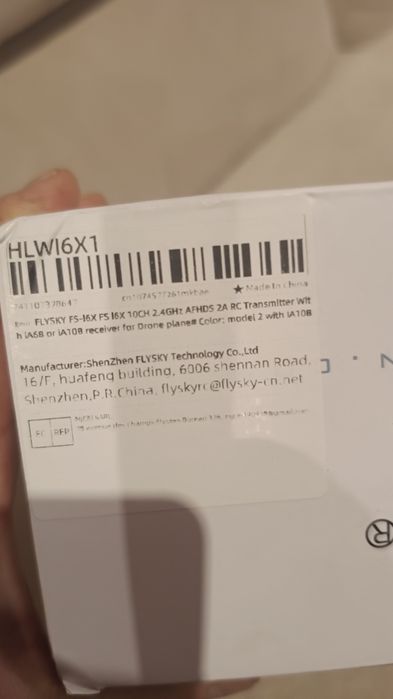 Flysky i6x z odbiornikiem 10 CH