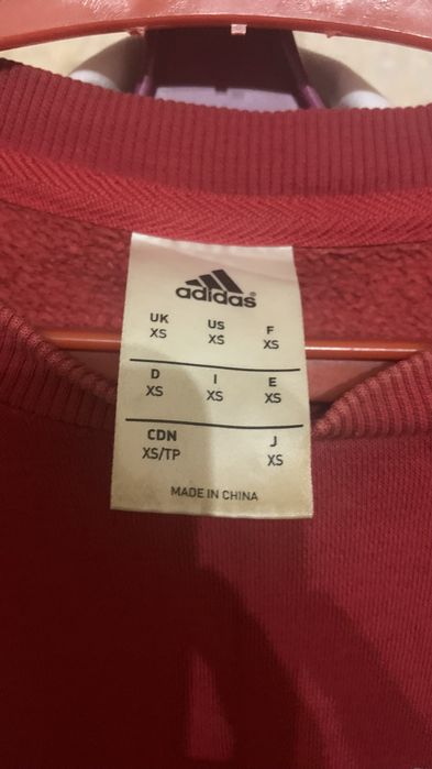 Adidas спортивная одежда