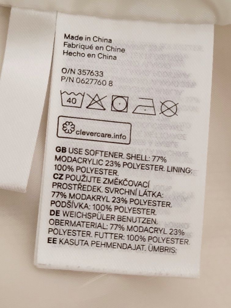 Kamizelka ciepła puszysta futrzana basic
