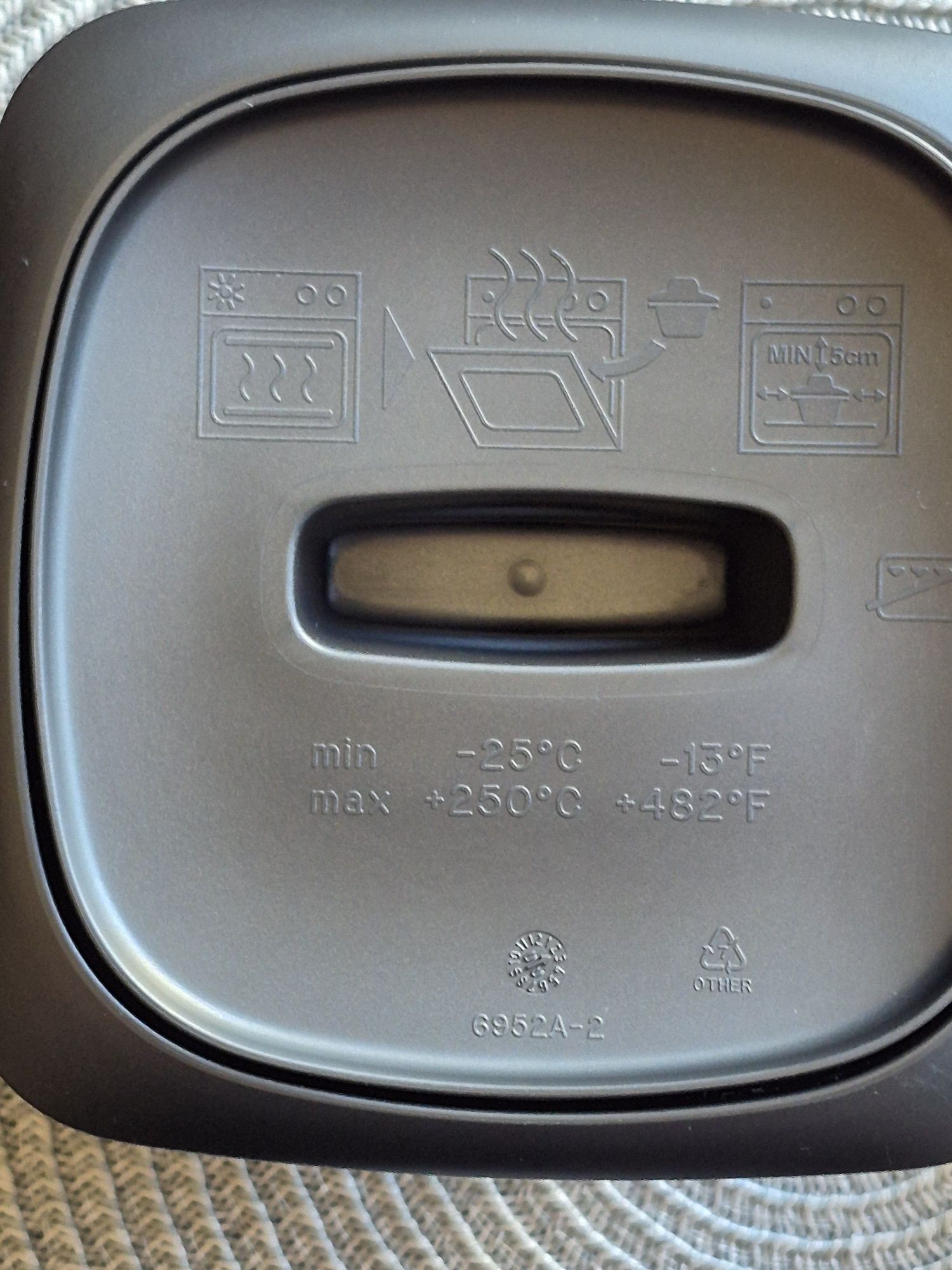 Tupperware, Кокотниця УльтраПро 250 мл (Набір 4 шт.)