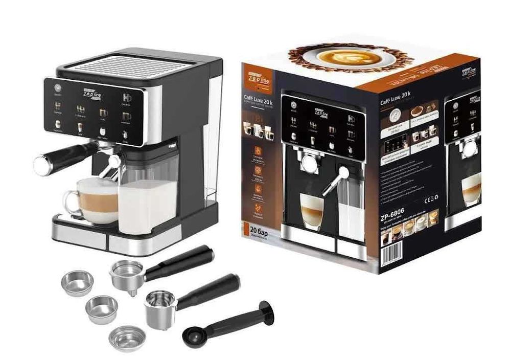 РОЗПРОДАЖ‼️Кавомашина універсальна 8 напоїв Zepline ZP