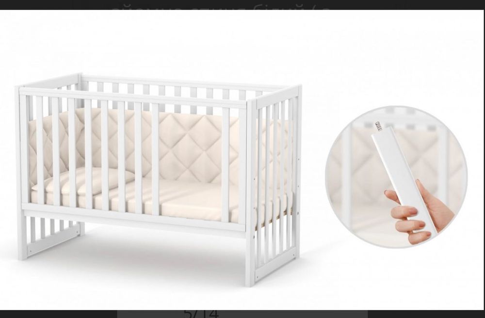 Ліжко дитяче Veres біле маятниковий механізм з висувною шухлядою