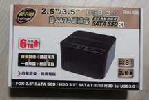 Stacja dokująca dysk HDD SSD 36TB 32TB 28TB 2TB 8TB 18TB 16TB 4TB 2tb