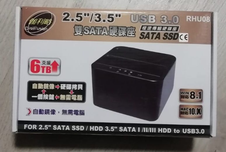 Stacja dokująca dysk HDD SSD 36TB 32TB 28TB 2TB 8TB 18TB 16TB 4TB chia