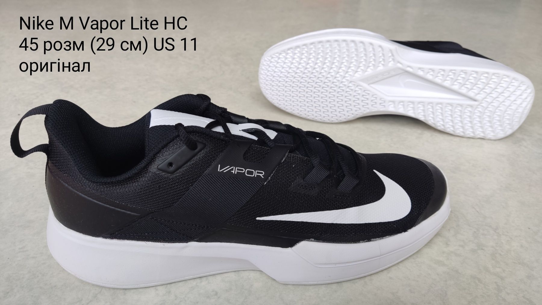 Кросівки Nike Court Vapor Lite (DH2949-400) 44; 44.5; 45 та 47.5 розм