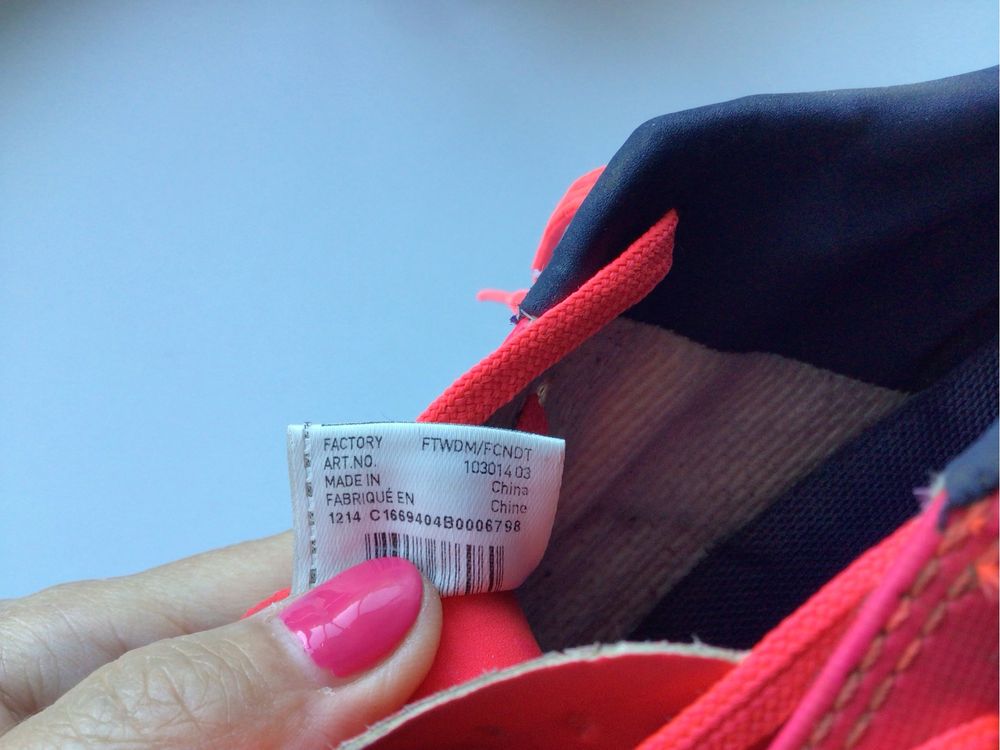 Бутсы Puma Speed 3 44 р.
