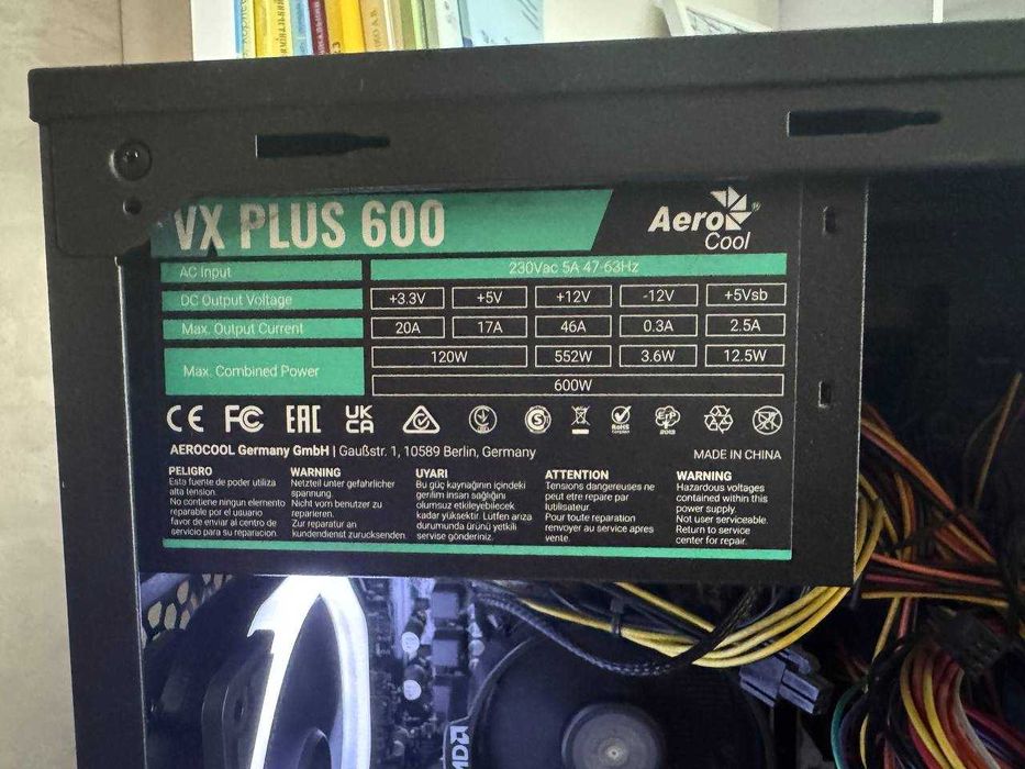 Ігровий ПК , повний комплект